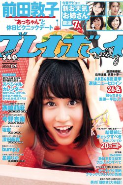 豪斯医生