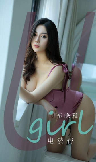 成品人和精品人的区别四叶草