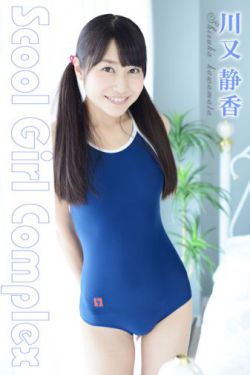 首尔怪谈