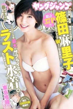 重生寻美