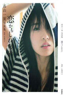 瑞克与莫蒂