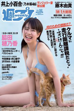和父母换着玩怎么办
