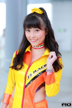 以爱为营2023