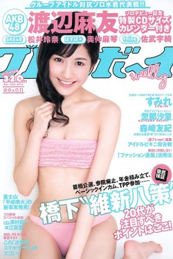 我是歌手第四季